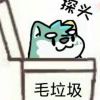zhikun chen-【TITAIKE】T太科网