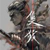𩙏寶𨋈-【TITAIKE】T太科网