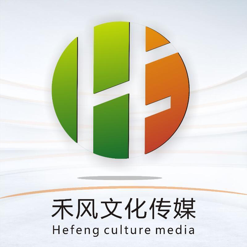 禾风文化传媒-小叶