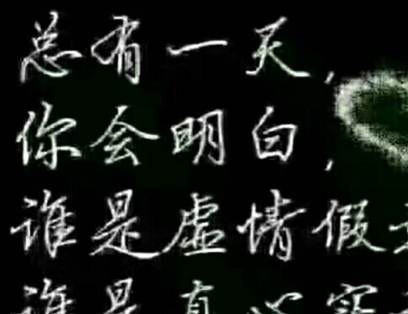 qq_你在哪呢aa17