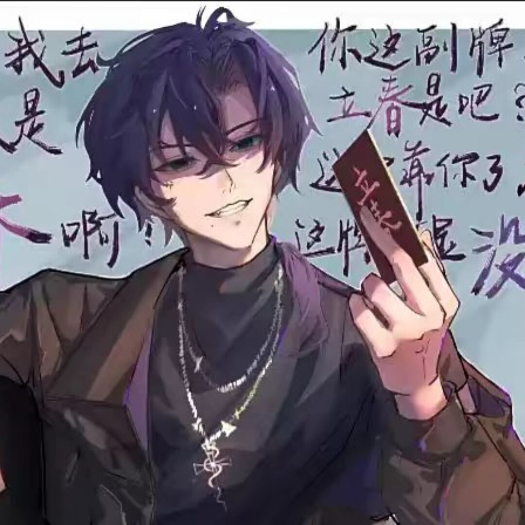 用户头像