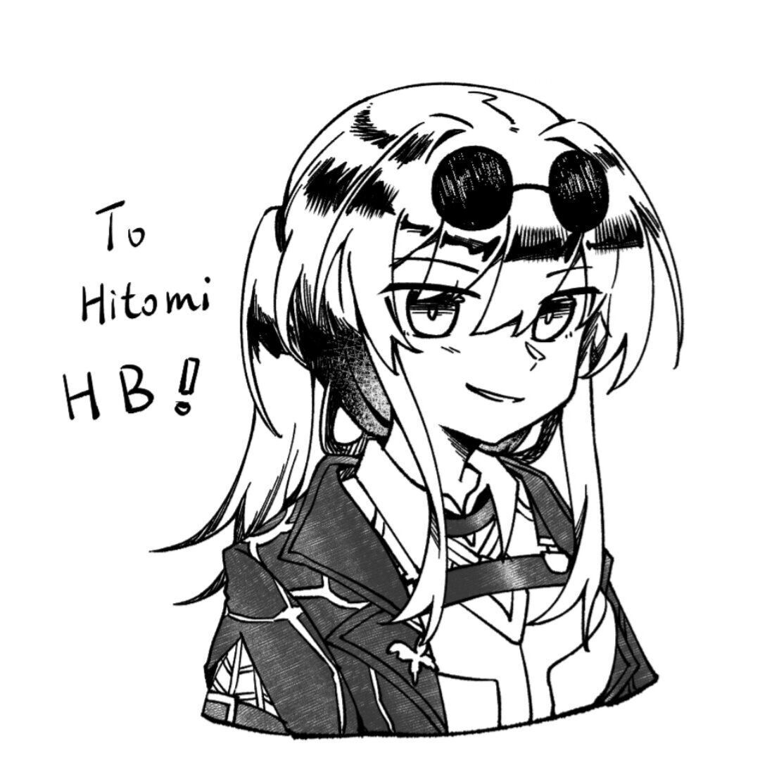 Hitomi Izumi