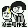 FANDY-521GM游戏网