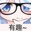 ths189-【TITAIKE】T太科网