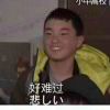 billy-风行者社区