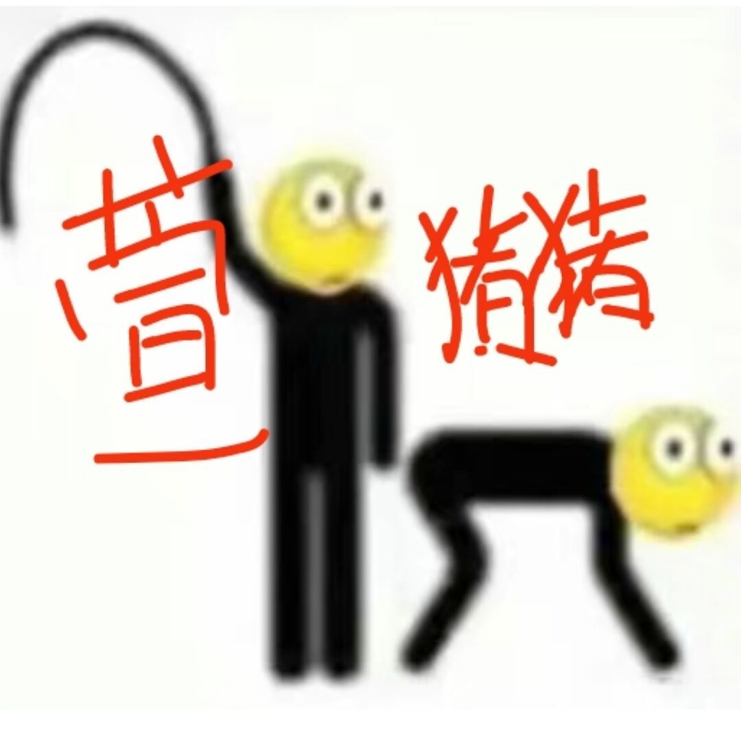 用户头像