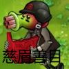 shtbidi-【TITAIKE】T太科网