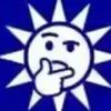 鳩子桑は飛べない - 游戏网格GameGrid