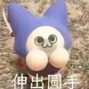 清河-【TITAIKE】T太科网