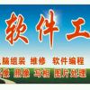 futiem - 极核GetShell