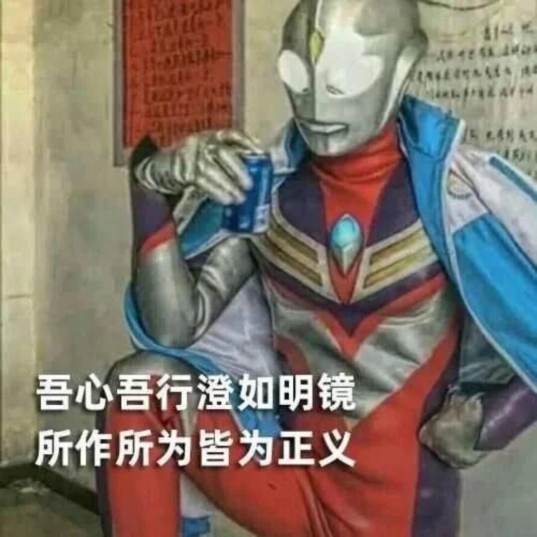 qq_stonesure73