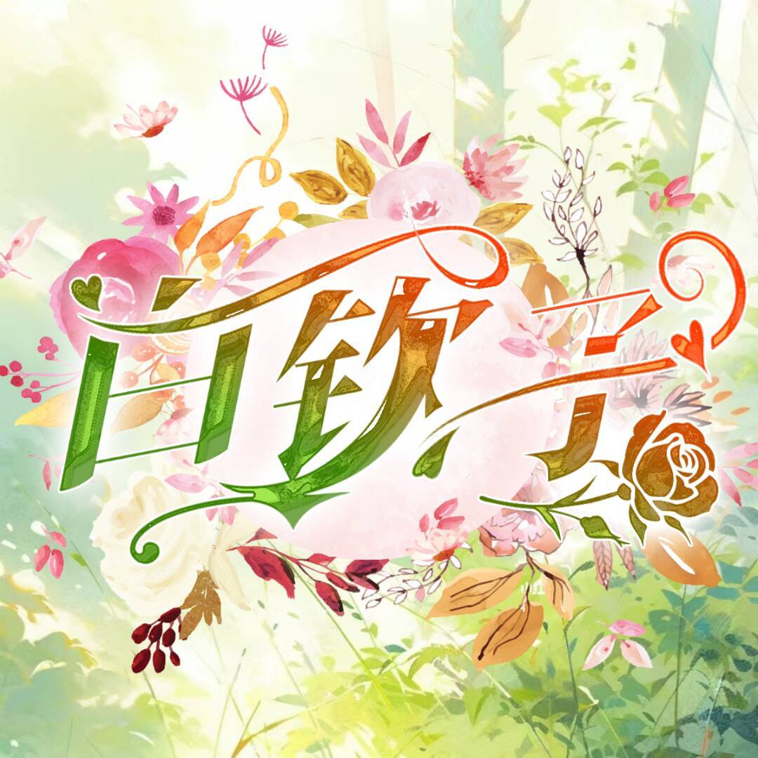 qq_白钦孑57