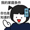 匿名123-KK音频资源网