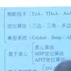 h hhh-【TITAIKE】T太科网