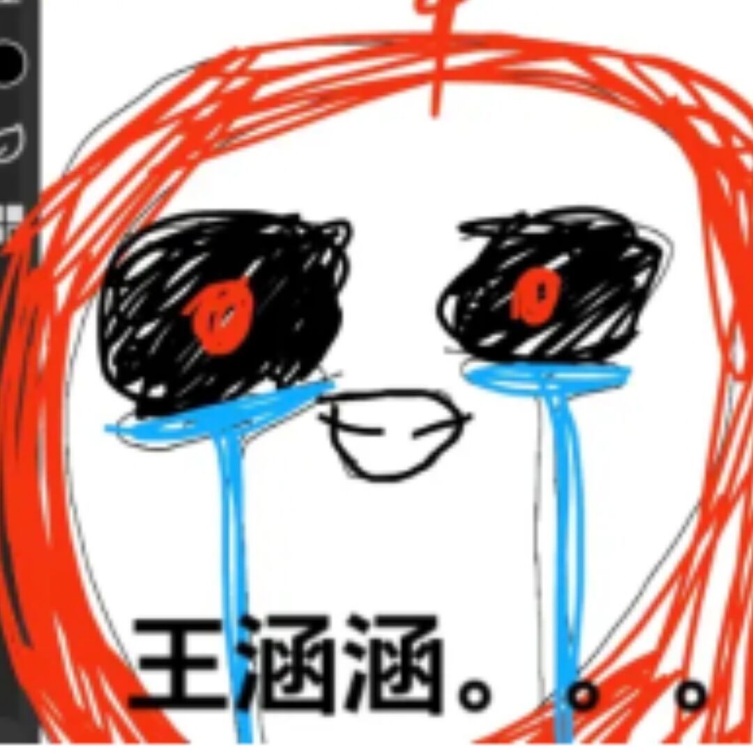 qq_rewrite43