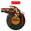 老beef-【TITAIKE】T太科网