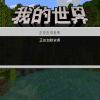 FEWF123-【TITAIKE】T太科网