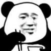 又双叒叕-【TITAIKE】T太科网