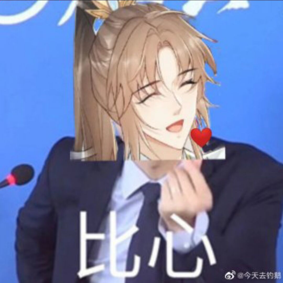 用户头像
