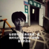 小鱼67199