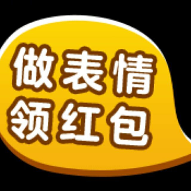 qq_都是命67