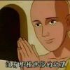 WQY2213-【TITAIKE】T太科网