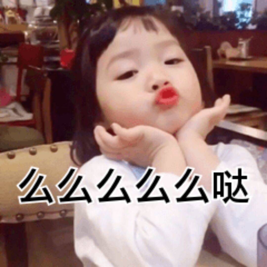 qq_你的泪烫伤我的脸29