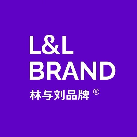 林与刘品牌设计