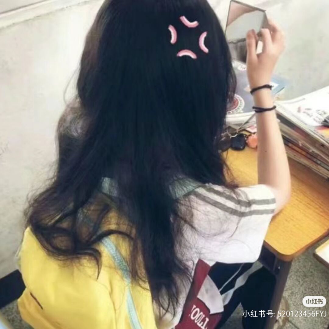 用户头像