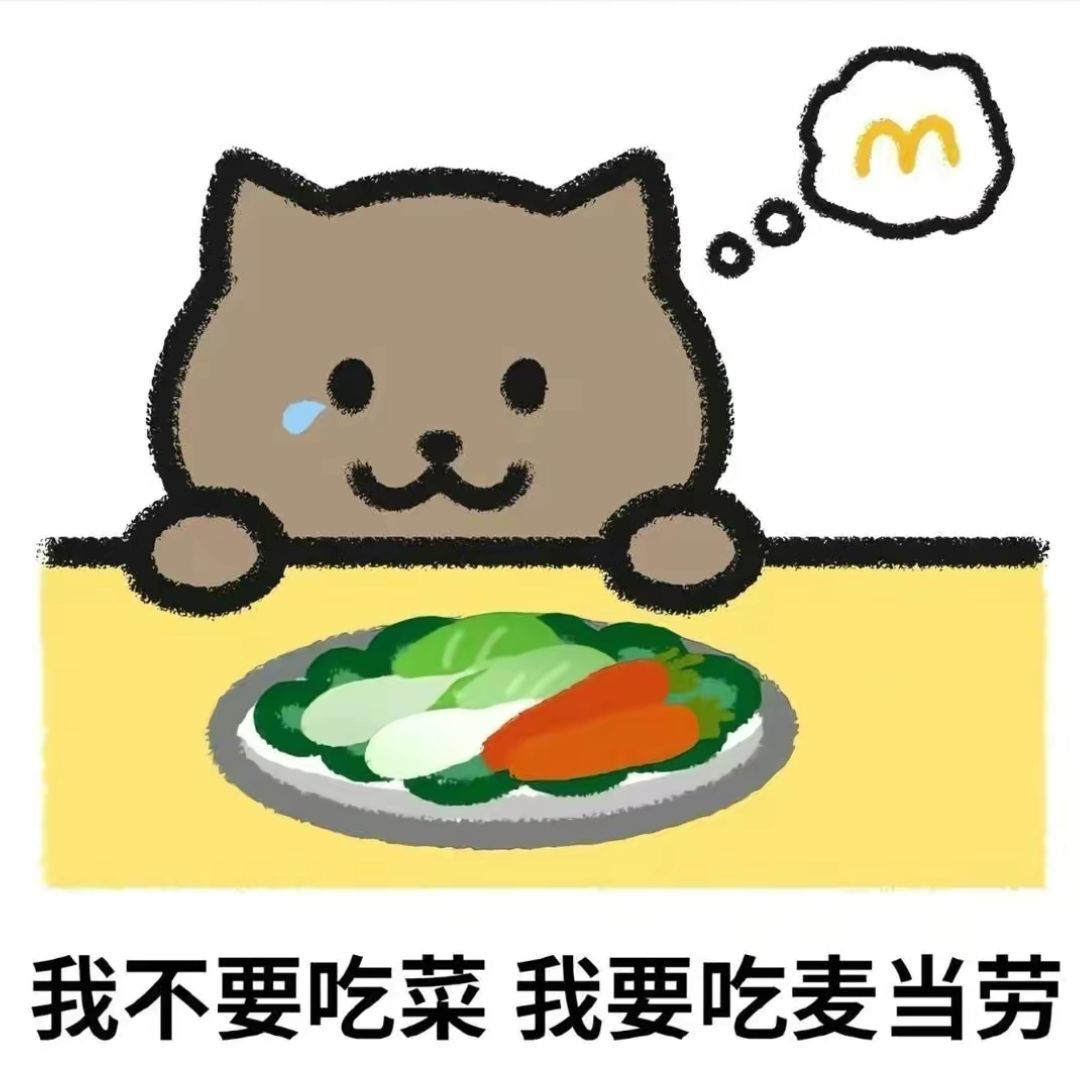 qq_大鹏鹏62