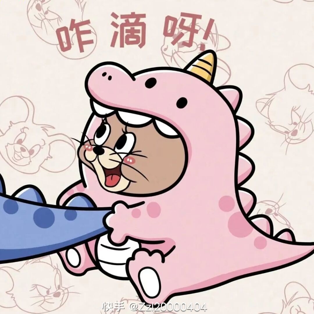 qq_楠43