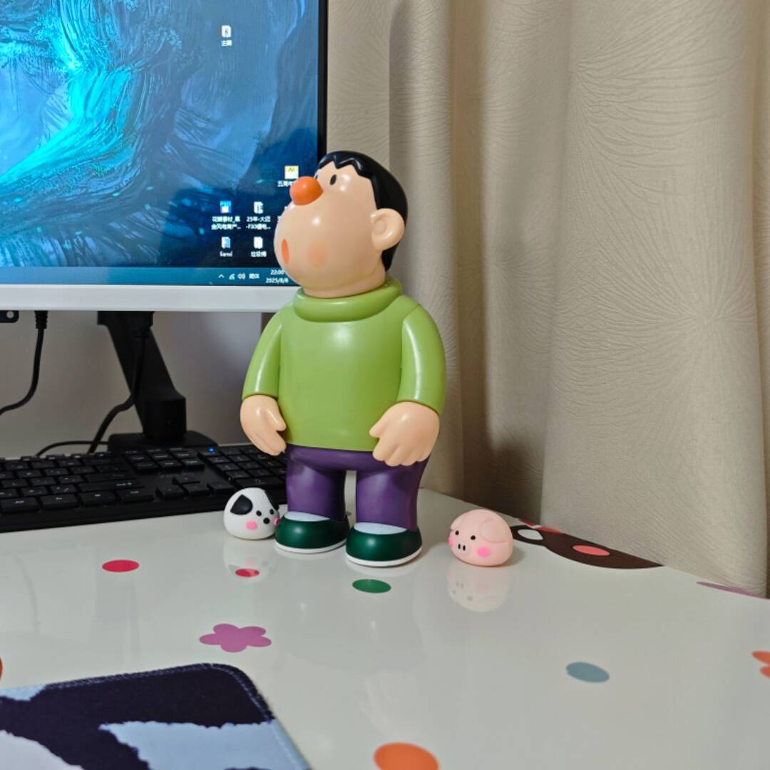 哎吆喂