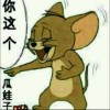 只为幸福-极客酷
