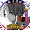 zhaoyuanop-【TITAIKE】T太科网