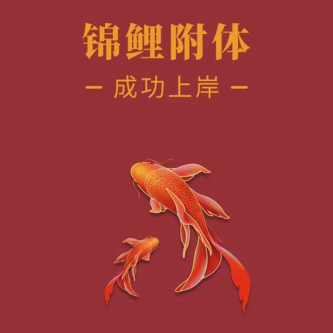 如果云知道