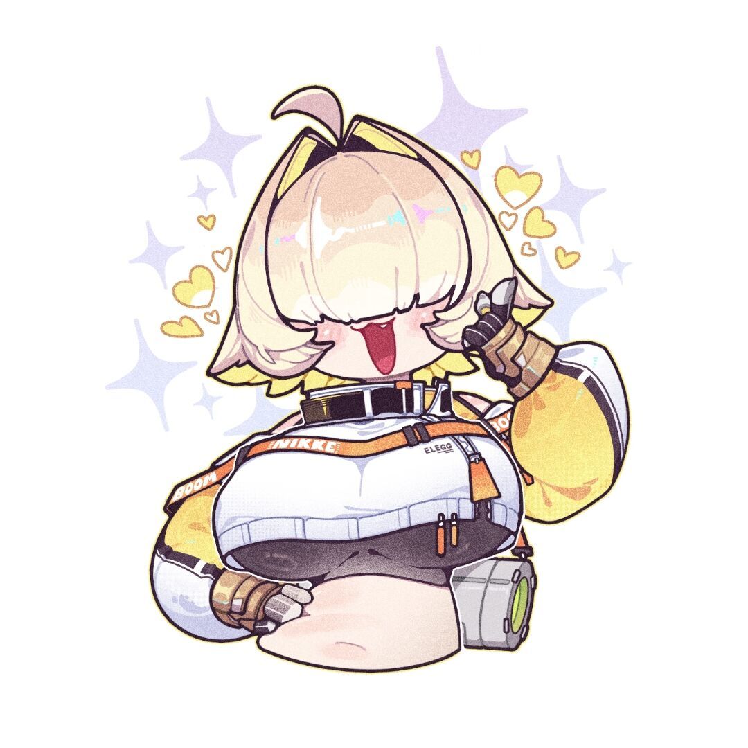 歬