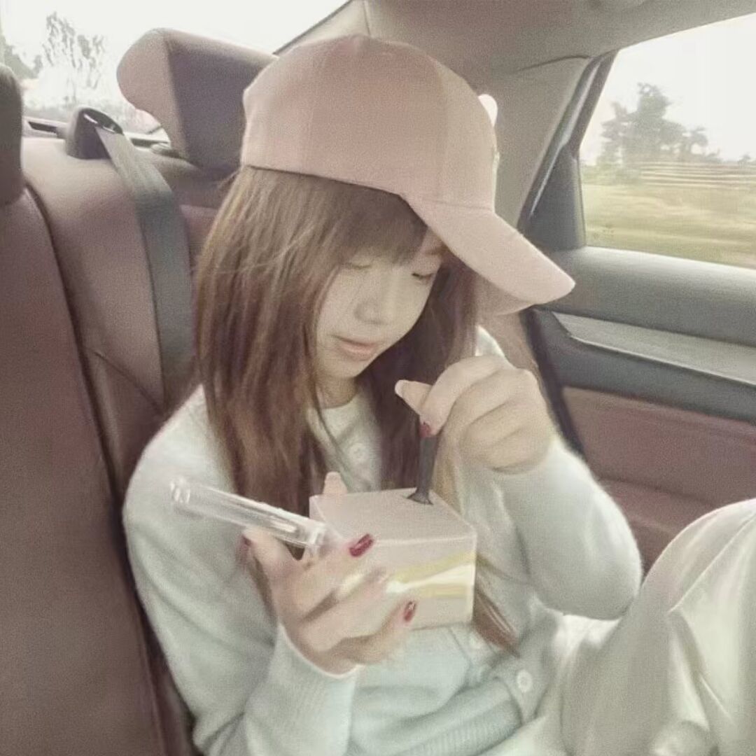 qq__我睡觉时不困59