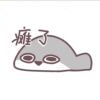 发短信-【TITAIKE】T太科网