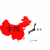 二胖-晓白博客网
