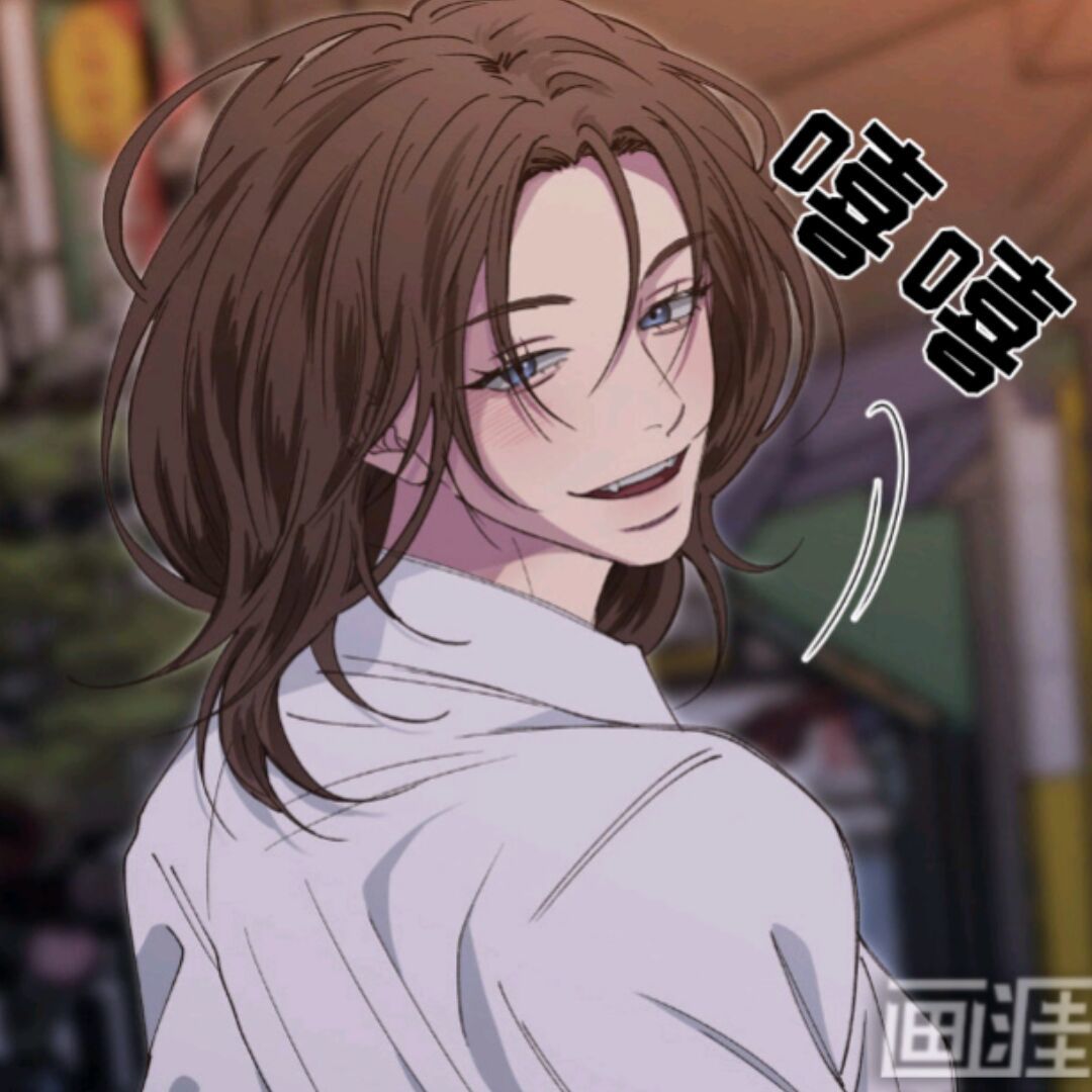 用户头像
