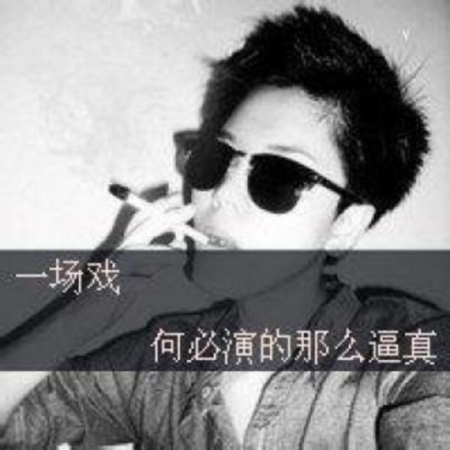 qq_唯爱~°☆66