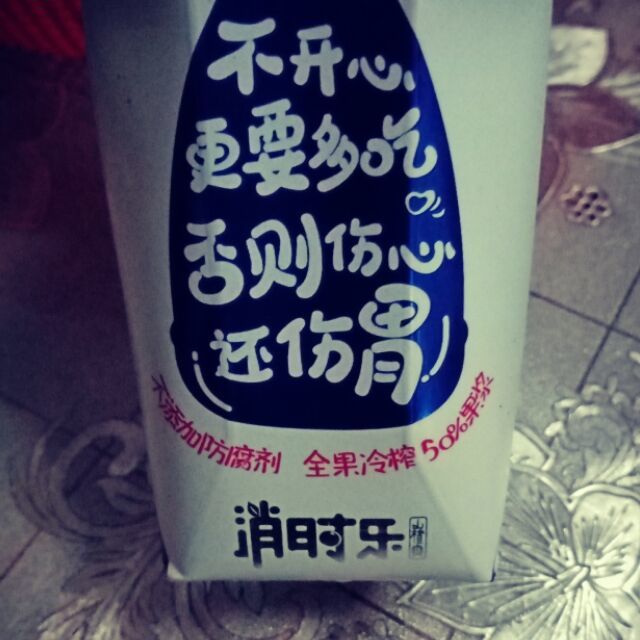 qq_小芝麻36