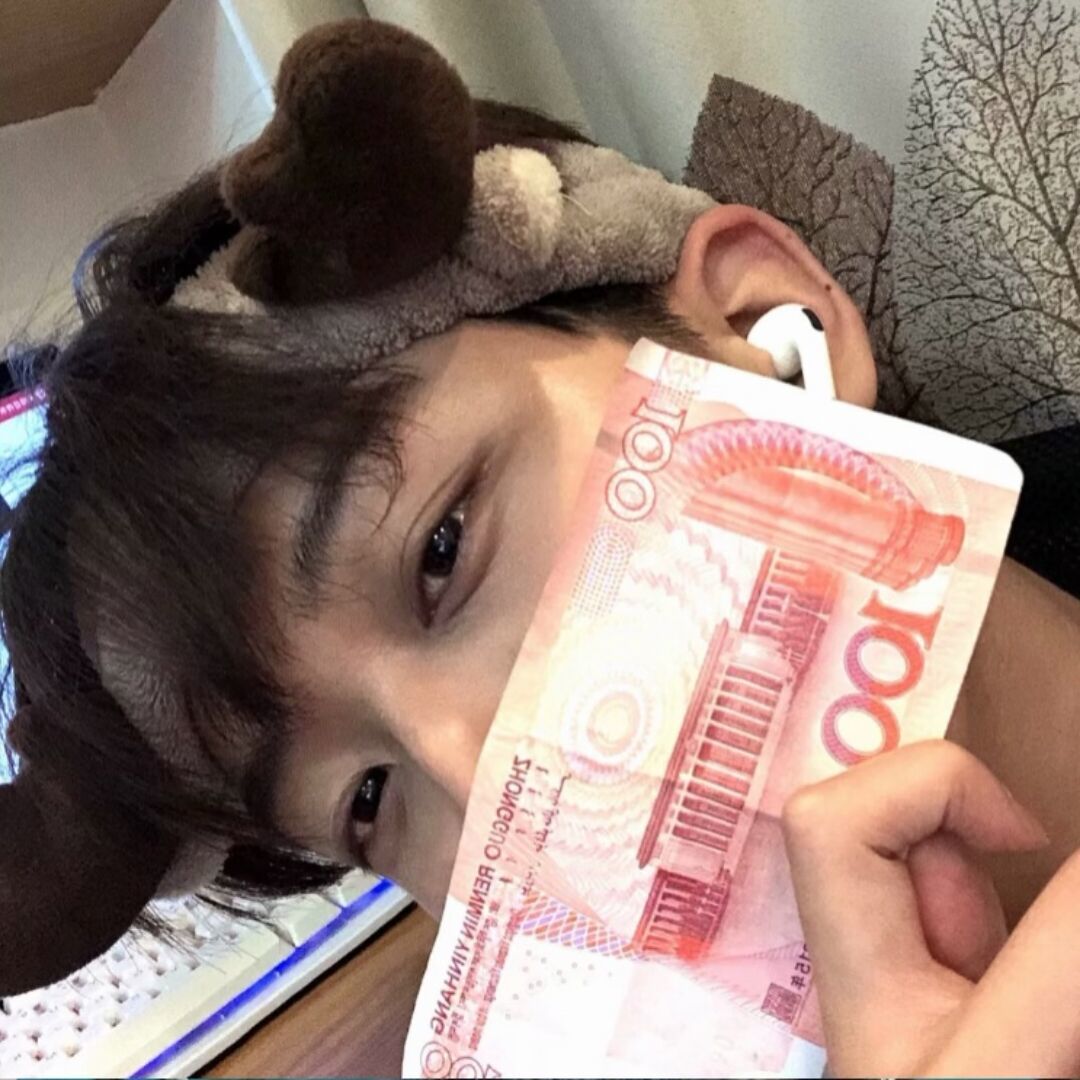 用户头像