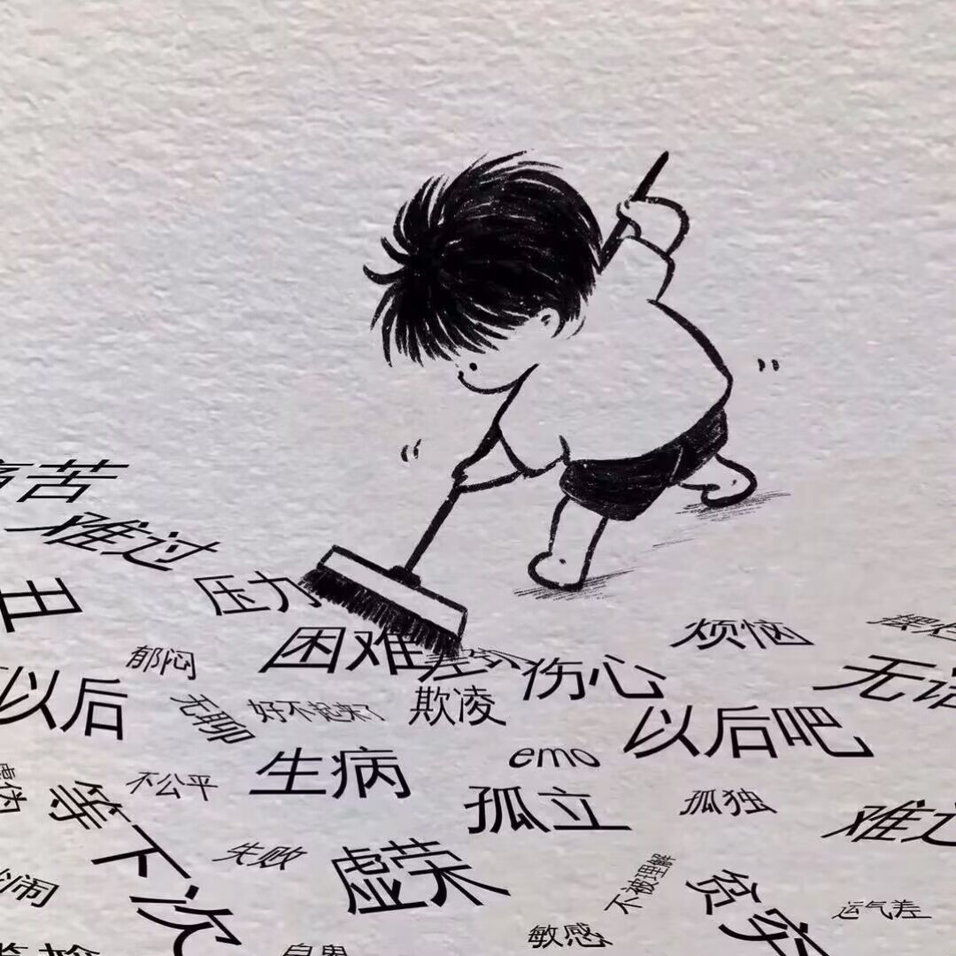 qq_๑•ั鹿行川•็56