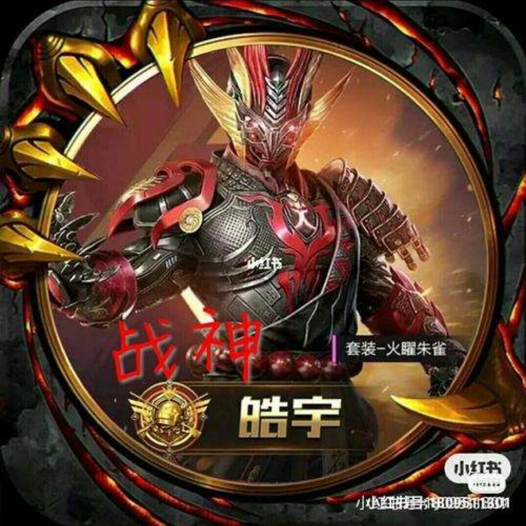 qq_后来8足记62