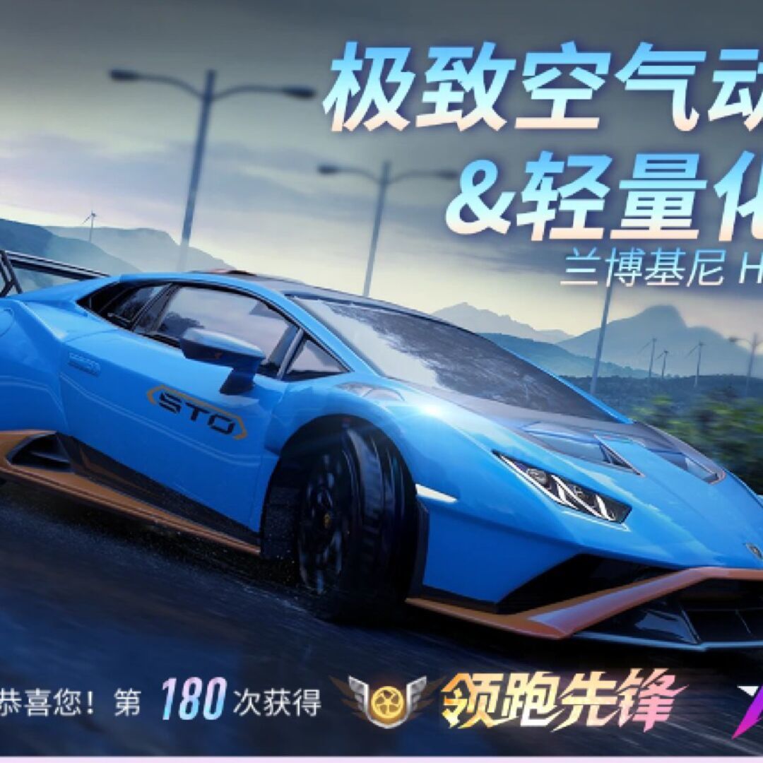 qq_浪迹天涯94
