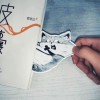 yuchangg-绿软部落