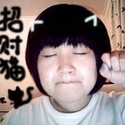 毛虫虫