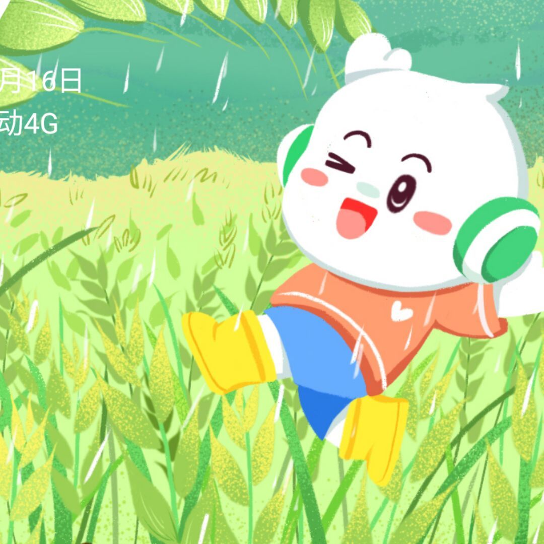 qq_噯莪索ζ。噯98