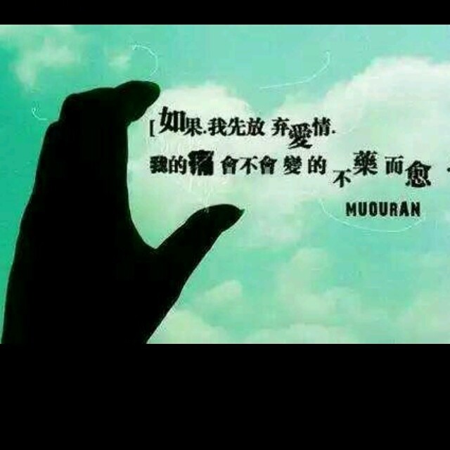 qq_没有感情的冷血动物48